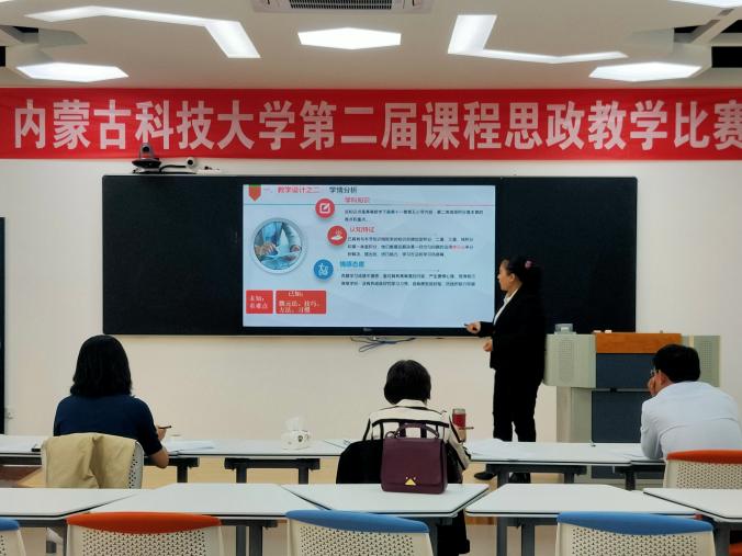 微信图片_20220926155039