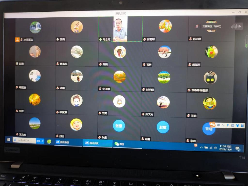 说明: C:\Users\Administrator\Desktop\公司国自然基金申报经验2022.11.6\微信图片_20221106115446.jpg