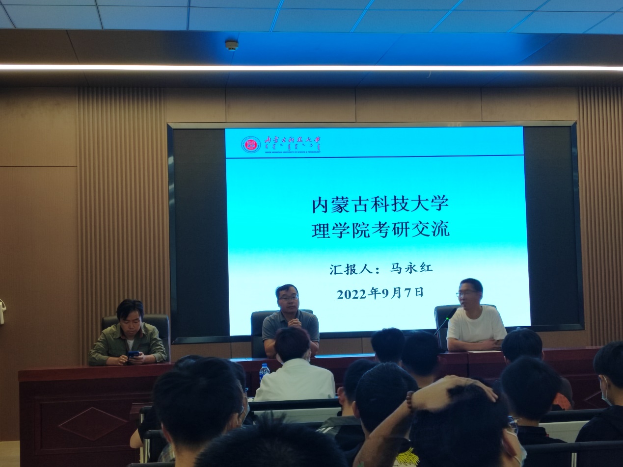 说明: C:\Users\dell\AppData\Local\Temp\WeChat Files\c485b5a459d54ba244447eaadf94217.jpg