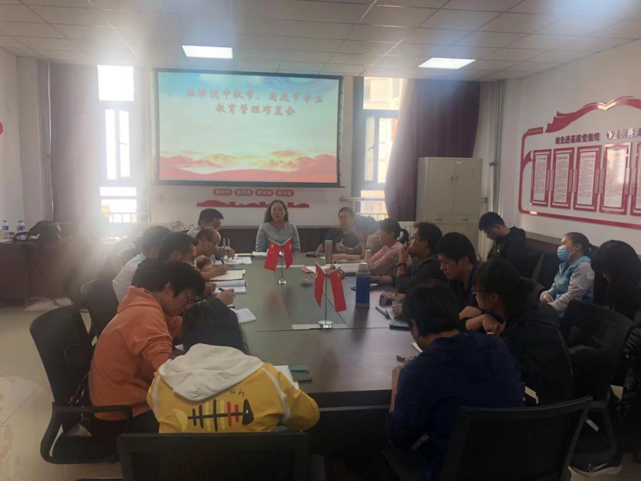 a3f4b389bf33389e44071bf3d1955e1